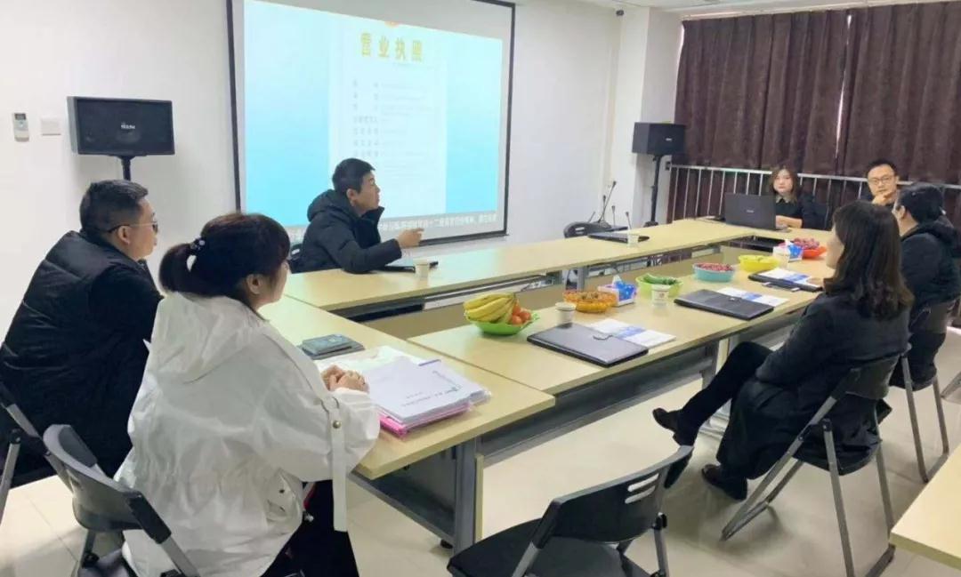 交通银行股份有限开云集团官网-开云集团（中国）陕西省分行领导莅临考察