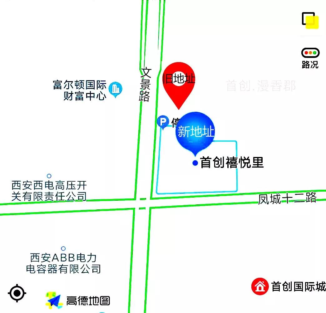 中昕国际,开云集团官网-开云集团（中国）
