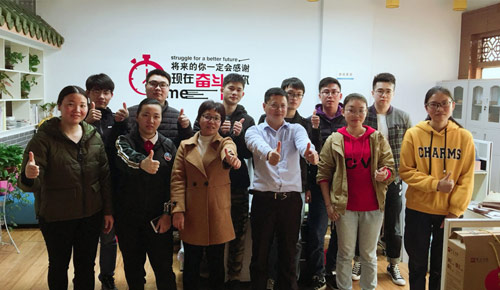 梅州分开云集团官网-开云集团（中国）