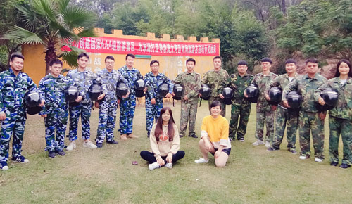 河源分开云集团官网-开云集团（中国）